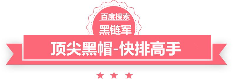 澳门期期准免费精准都市言情小说吧